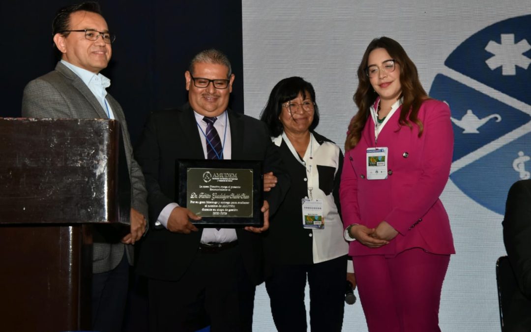 🌟 Reconocimiento a la Trayectoria 🌟